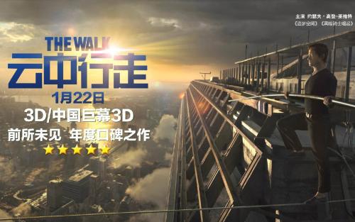 高中毕业证条件 山东